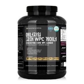 헬스빌 에너자임 코어 WPC 게이너 4kg (W0728F6)