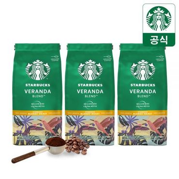  스타벅스 베란다 블렌드 분쇄원두 200g 3개 / STARBUCKS