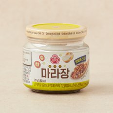 마라장 양파 200g(라조장)