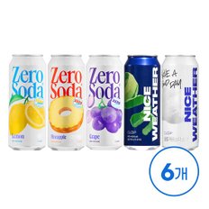  클룹 제로소다 500ml 6입 5종 택 1