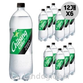 칠성 사이다 제로 탄산 음료수 대용량 1.5L 12개 X 6