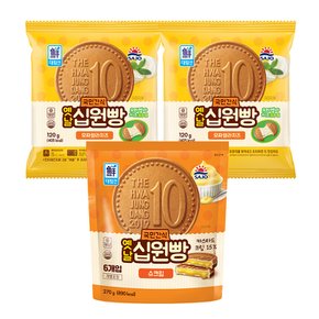 (대림냉동) 옛날십원빵 슈크림 270g x 1개 + 모짜렐라치즈 120g x 2개