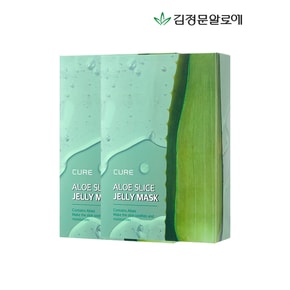 큐어 알로에 젤리 마스크팩 시즌4  20매 _P313393487