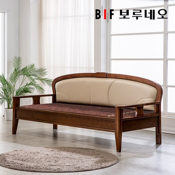 뜨끈뜨끈 곡선쿠션 활성탄소 숯볼 온돌쇼파 (가로224cm/전국무배)