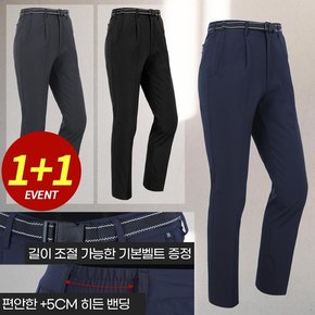 [모로엠] 데일리 원턱 팬츠 남성용 DMS-PTA-Q4724394