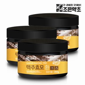 맥주효모환(국산) 250g x 3