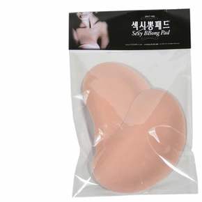 비키니 모노키니 수영복 볼륨업 좌우볼륨 뽕패드 볼륨