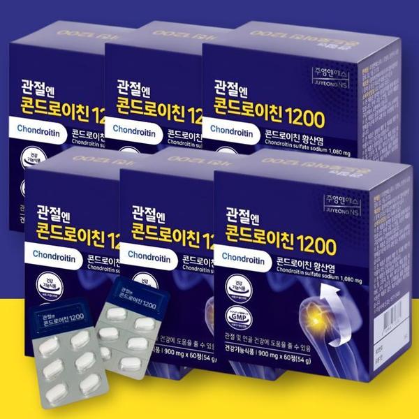 관절엔 콘드로이친 1200 지성 60정 x 6박스 소유래 무릎 관절 (S33306289)