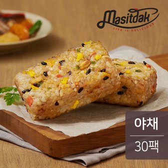 맛있닭 닭가슴살 5곡 든든밥바 야채 100gx30팩(3kg)