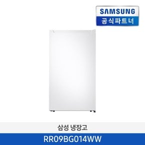 [소상공인 제품] RR09BG014WW 냉장고 1도어 86L 무료배송폐가전회수
