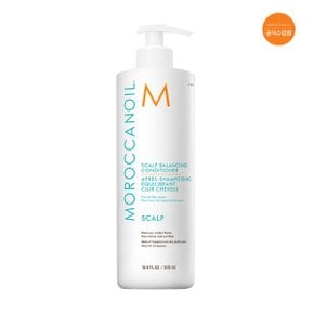 [공식수입원] 스칼프 밸런싱 컨디셔닝 트리트먼트 500ML