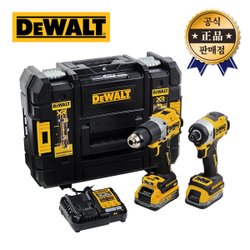 디월트 20V 햄머/임팩/드릴 세트 6종 택1