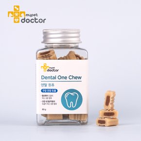 [마이펫닥터] 덴탈원츄 강아지 구강 영양제 치석 제거 덴탈껌 입냄새, 80g, 1ea