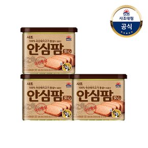 [사조]안심팜 340g x3개