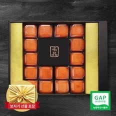 올리고 청도곶감 반건시 선물세트 1kg내외(55-65g 16개)