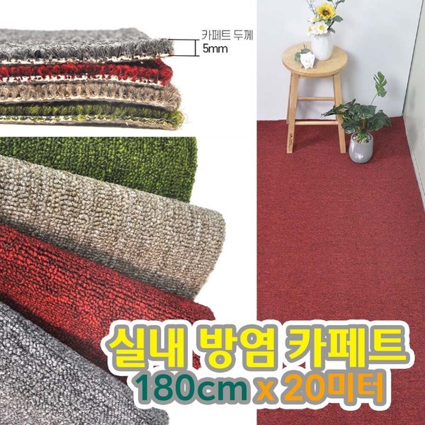 확대된 대표 상품이미지1