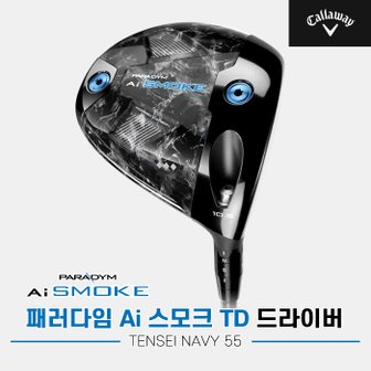 골프픽 2024 캘러웨이 패러다임 Ai SMOKE 트리플 다이아몬드 드라이버[남성용][TENSEI NAVY]