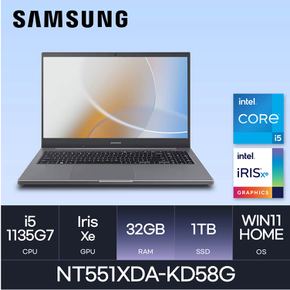 전자 노트북 플러스2 NT551XDA-KD58G (WIN11 HOME/SSD 1TB/RAM 32GB)HMC