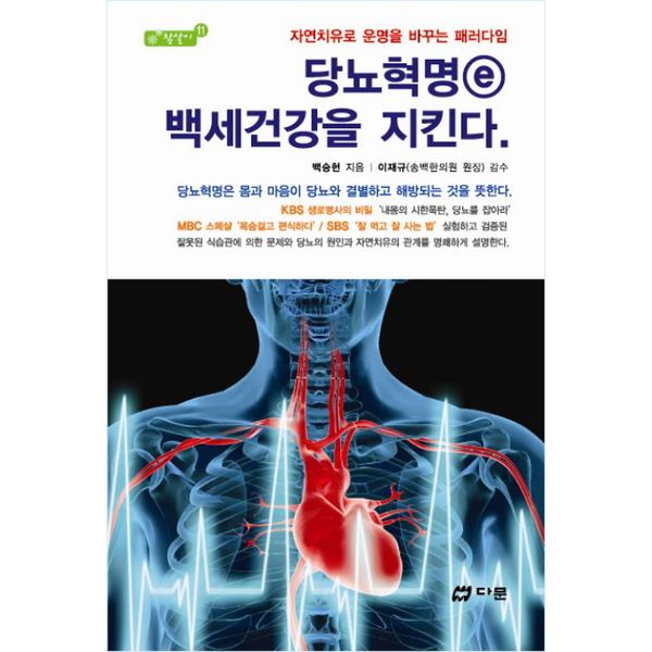 확대된 대표 default