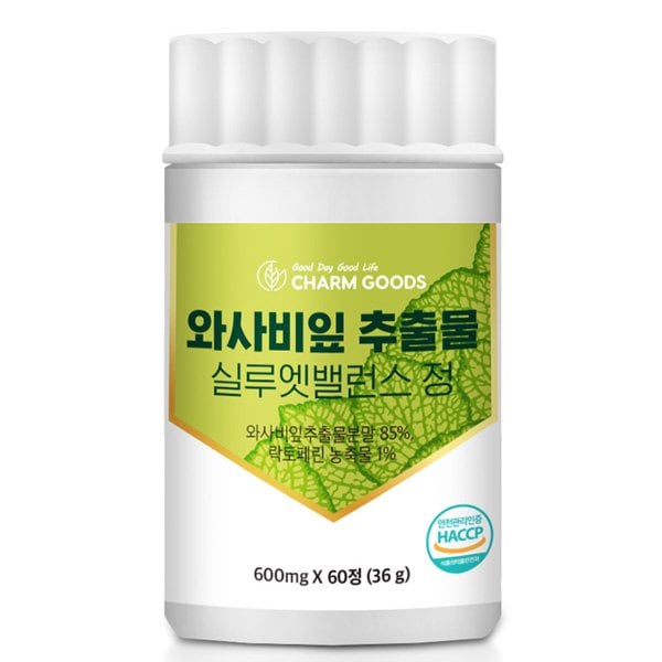 와사비잎 추출물 실루엣 밸런스 60정 1통