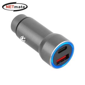 USB 고속 실버 충전 시거잭 NM-CJ04 PD+QC3.0