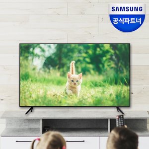 삼성 삼성전자 UHD 비즈니스 TV LH75BECHLGFXKR 75인치 TV 4K 1등급 크리스탈 4K HDR10+