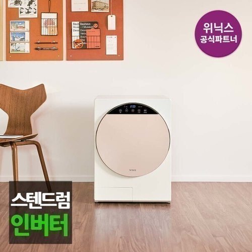 상품이미지2