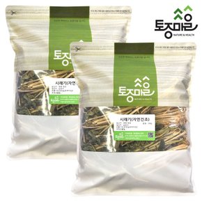 국산 시래기(자연건조) 300g X 2개