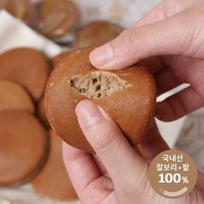 국내산 보리가득 찰보리빵 60개입(개당 25g)[35380192]