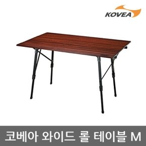 TU 코베아 와이드 롤테이블 M 우드스타일 KECW9FA-01