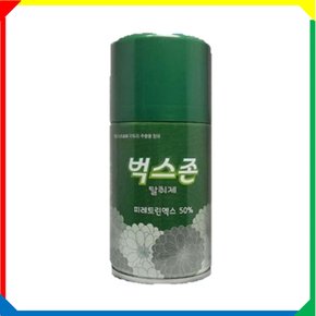 벅스존탈취제280ml (방향제 탈취제 모기해충기피제)