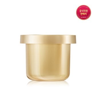 숨37˚ 로시크숨마 리페어크림 리필 50ml