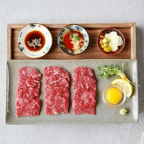 마장동 숙성 육사시미 600g