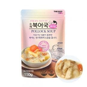 애견간식 더독 수제 북어국 1팩 150g