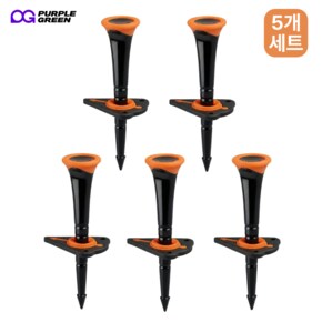 맥시멈 골프 티 5개 세트 티꽃이 에이밍 높이조절 티업 슬라이스방지티 드라이버티