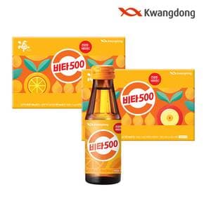 광동 비타500 100ml x 50병 (무료배송)