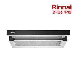 슬라이딩 주방후드 RSH-S621G 레인지후드 블랙글라스 자가설치