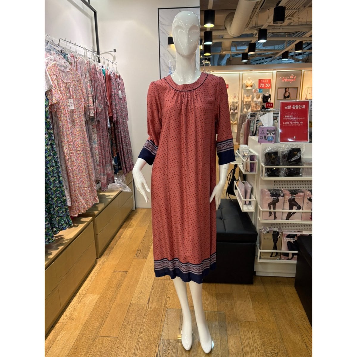 확대된 대표 .