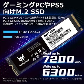 Acer Predator SSD 2TB PCIe Gen4x4 NVMe1.4 M.2 2280 PS5 R:7200MBs W:6300MBs 3D NAND TLC