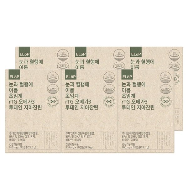 눈과 혈행에 이롭 초임계 rTG오메가3 루테인 지아잔틴 30캡슐 x 6박...