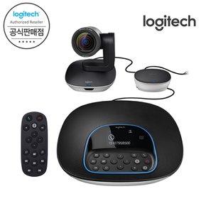 [Logitech 코리아 공식판매점] 로지텍 그룹 화상회의 국내정품