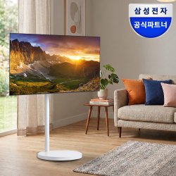 삼성 138cm(55인치) 무빙스타일 UHD 4K 비즈니스 TV 정품 이동형스탠드 LH55BEHHLG-1WO