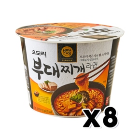 오모리 부대찌개라면 큰컵 135g x 8개