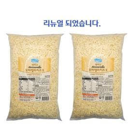 동원  덴마크 모짜렐라 치즈 2.5kg  모짜렐라 99%  2개 (S36231948)