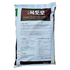 슈퍼옥토로 20kg 미생물 커피박 계분 유기질 토양개량 펠릿 유박