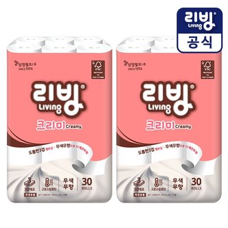 삼정펄프 리빙 부드러운 크리미 화장지 3겹 30롤x2 (총 60롤)