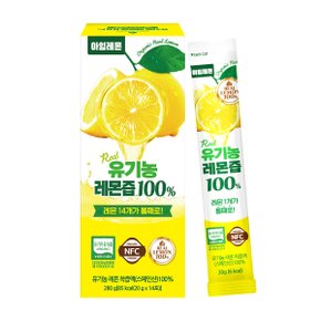 아임레몬 유기농 레몬즙 100% NFC 착즙 레몬수 레몬 물 원액 스틱