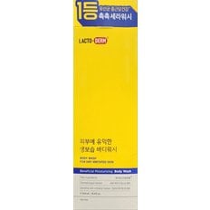 락토덤 피부에 유익한 생보습 바디워시 500ml