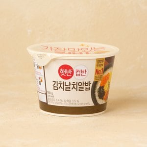 햇반 햇반컵반 김치날치알밥 188g