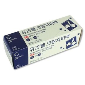 크린랲 지퍼백 비닐백 지퍼팩 위생백 봉지 22x27 50매